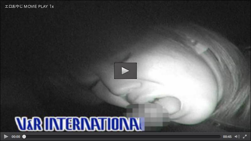 暗闇でフェラ そしてＳＥＸ 平山なつ V＆R INTERNATIONAL HEY動画