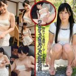 ワレメくっきりパイパン女子校生＿Two 春日野結衣 av9898 HEY動画