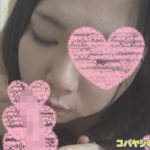 [個人撮影］ 祝 卒業記念で思い出の動画解禁！何でも言う事を聞く でした[素人］ 都合のいい女 コバヤシ＠一茶 HEY動画 4132055