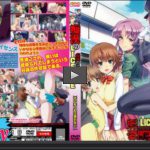 痴漢のライセンス ＃2 私 もう戻れない アニメ アニメ ミルキーピクチャーズ 4170191